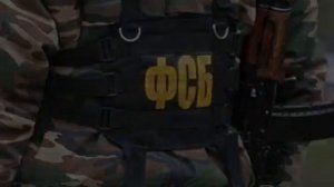 Как поступить в Академию ФСБ