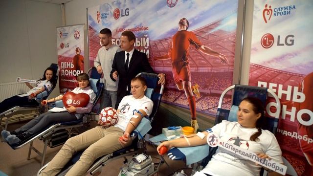Юбилейный День Донора на заводе LG смотреть онлайн