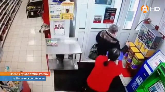 Средь бела дня: украл бутылку вина в магазине и ударил кассира смотреть онлайн