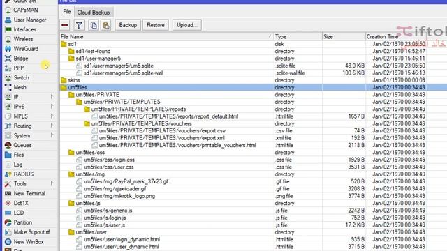 Mikrotik 7 User Manager Episode 4: Discovering the User Manager 7 Folder and File List смотреть онлайн