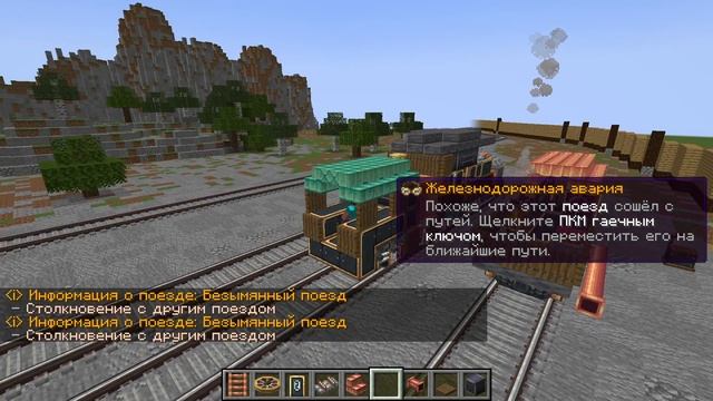 Minecraft Mod Create - Скопировал паровозы блогеров смотреть онлайн