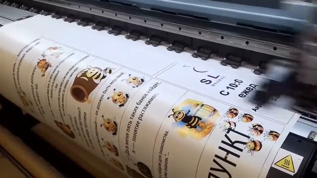 Печать наклеек на прозрачной плёнке смотреть онлайн