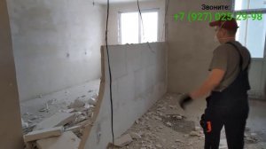 Демонтаж стен из гипсовых пазогребневых блоков