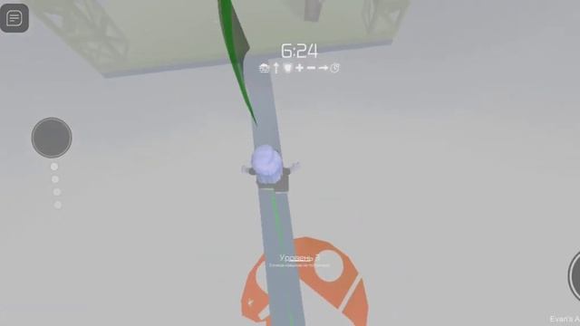 история про моего друга смотреть онлайн