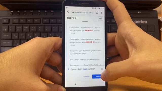 Сброс Google аккаунта ZTE Blade A3 2020 (без Ютуба) ZTE A3 2020 FRP. .Обход гугл смотреть онлайн