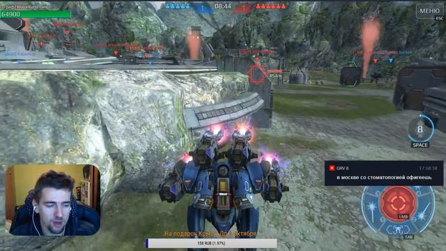 War Robots: Почему я больше не играю в Wr... смотреть онлайн