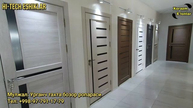 XORAZM URGANCH HI TECH ESHIK NARXLARI || ЭШИК НАРХЛАРИ ХОРАЗМ #xorazm_urganch