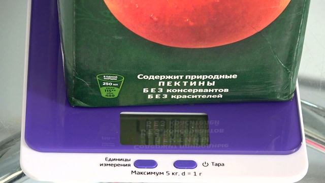 Обзор Весы кухонные KITFORT КТ-803-6 Overview Kitchen scales तुला てんびん座 廚房秤 주방 저울 الميزان Waage 概述 смотреть онлайн
