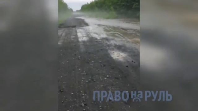 поток воды смотреть онлайн