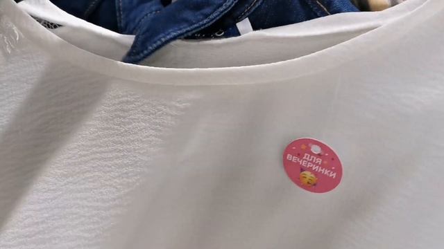 Обзор магазина Off Price в Центральном  Детском мире