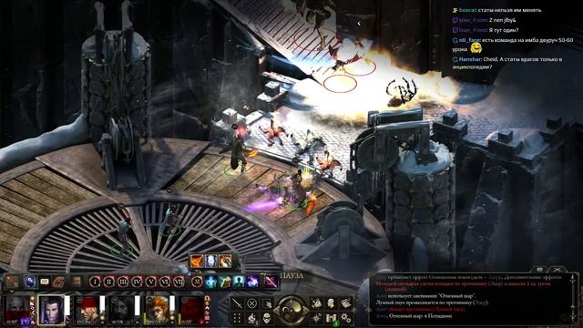 Прохождение Pillars of Eternity - The White March Part II (Ep 1) 2/2 Зачистка кузницы и форт смотреть онлайн