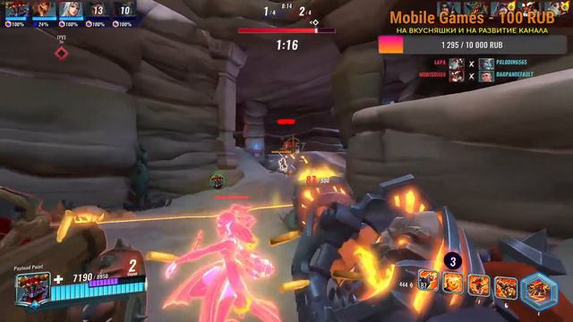 Возвращаемся в мир Paladins , после не маленькой паузы | Paladins | Стрим смотреть онлайн