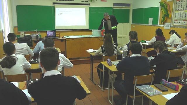 01 02 23 Чок Майдан УРОК 2 смотреть онлайн