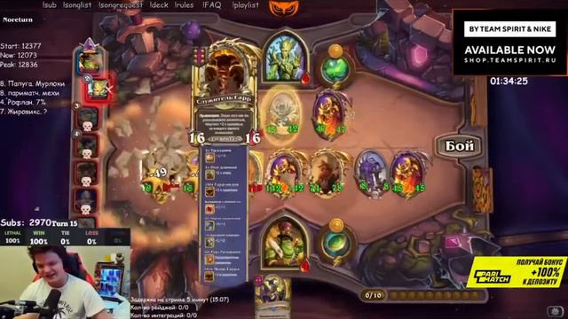 ЗОЛОТОЙ ГЭР смотреть онлайн