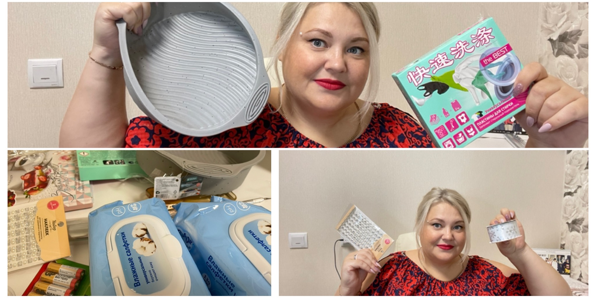 ФИКС ПРАЙС (октябрь).Ассортимент новогодних украшений и новинки. смотреть онлайн