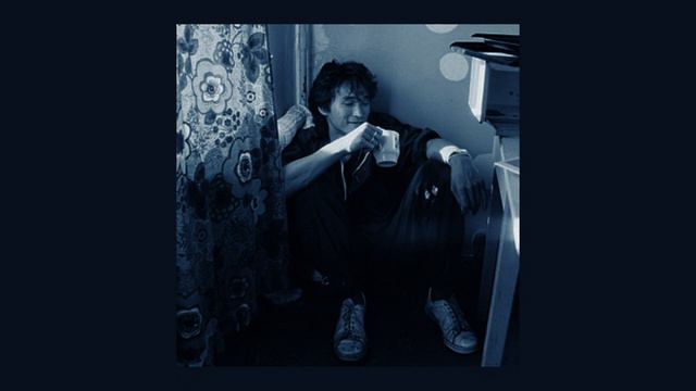 Виктор Цой - Антидепрессант