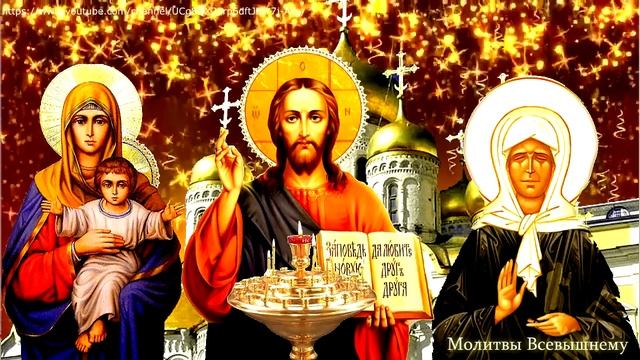 Проститесь со своими болезнями. Сборка самых сильных молитв на исцеление смотреть онлайн