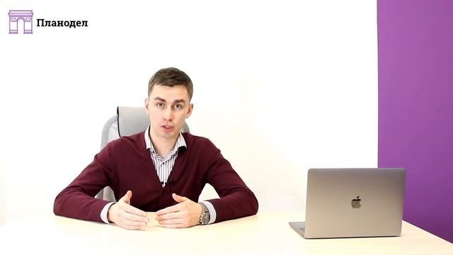 Особенности согласования перепланировки в новостройках. Когда начинать ремонт в квартире. смотреть онлайн