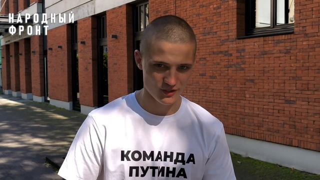 С Днем флага, Россия! С Днем флага, Воронеж! смотреть онлайн