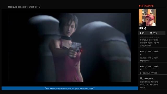Resident Evil 4 Другие пути /Один тмп/ смотреть онлайн