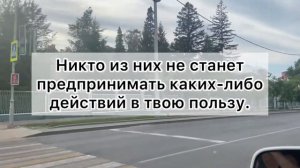 Просрочки по кредитам: что отвечать кредиторам и коллекторам при звонке.