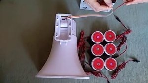 Сирена (ревун). Сравнение.