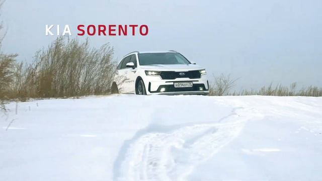 Рекламный ролик KIA смотреть онлайн