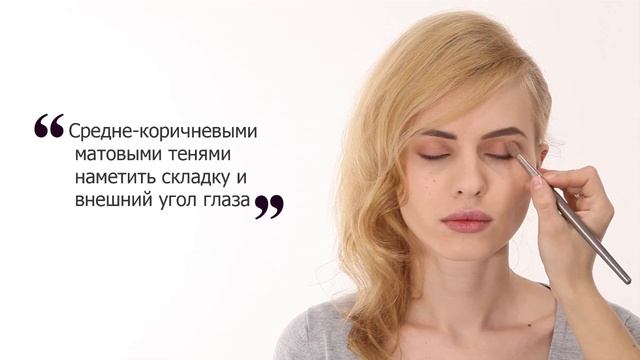 Эффект нижнего века смотреть онлайн