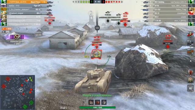 Взял Мастера Black Prince Против 6 Человек World Of Tanks Blitz