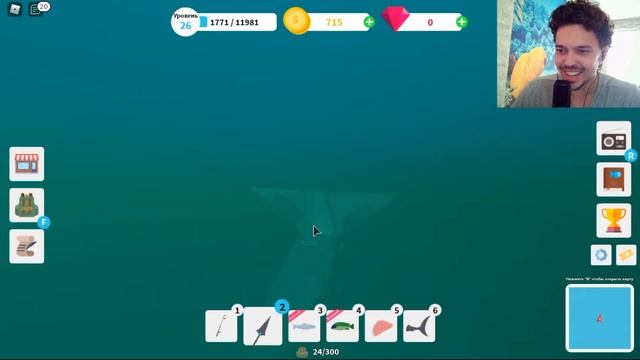 Забаговали Моби Вуда, Моби Дик застрял - Fishing Simulator Roblox смотреть онлайн