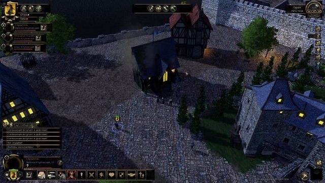 ?Устраиваем диверсии и разоряем конкурентов!?-The Guild (10 серия) смотреть онлайн