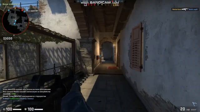 Поменял Руку в CS:GO!? Как это сделать!?