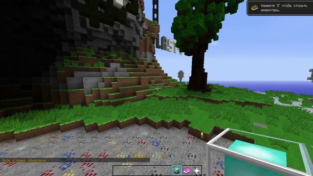 ✘ СБОРКА СЕРВЕРА MINECRAFT 1.5.2 ✘ смотреть онлайн