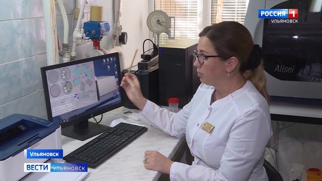 Анализ на вирусные и бактериальные инфекции - за два часа смотреть онлайн