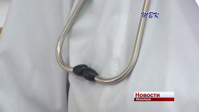 14 ноября – День борьбы с сахарным диабетом и ХОБЛ смотреть онлайн