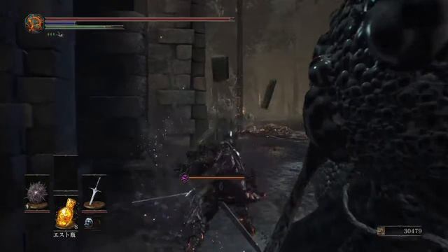 DARK SOULS III ковенант Псы Фаррона смотреть онлайн