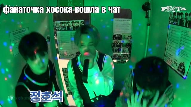 пак чимин ведёт себя как пак чимин на протяжении 20 минут