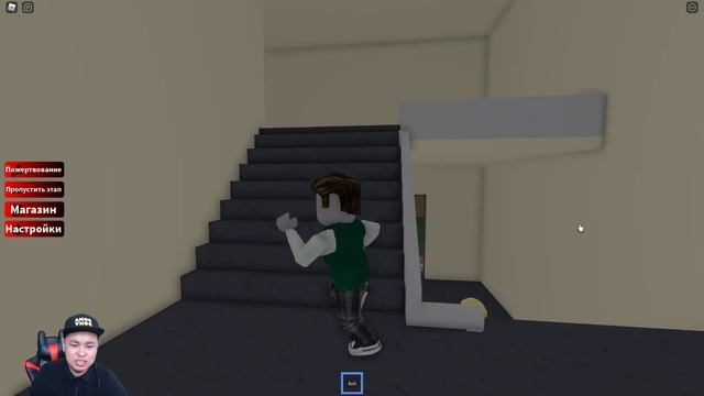 Мектептегі оқушылар Зомбиге айналып кетті | Зомби толы мектептен қашамыз! смотреть онлайн