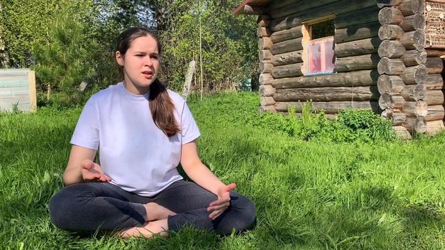 Экология и природопользование смотреть онлайн