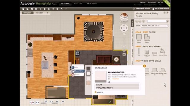 Autodesk homestyler design смотреть онлайн