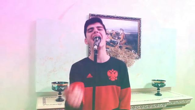 Бродяга [cover] | by Беня Манджари смотреть онлайн