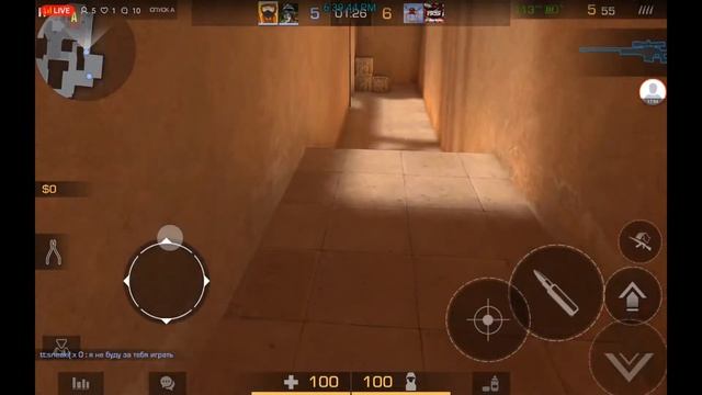 Стрим по со2 турик 1 на 1. смотреть онлайн