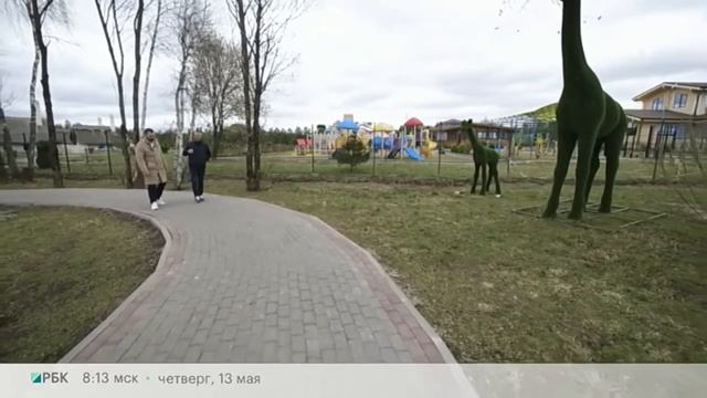 Руза фэмили парк, мнения и отзывы об участках с подрядом в поселках Новой Риги, цены на дома 2021 смотреть онлайн