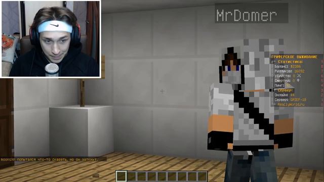 КАК ХОРОШО МЕНЯ ЗНАЕТ МОЙ БРАТ ДОМЕР ? смотреть онлайн