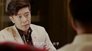 Эпоха легенд 1 сезон 18 серия