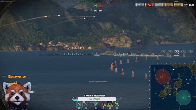 World OF Warships [С днем рождения!] смотреть онлайн