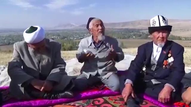 АКСАКАЛ агынан ЖАРЫЛДЫ смотреть онлайн