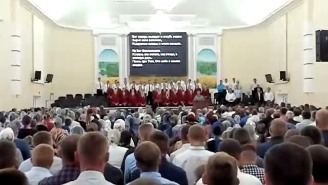 08.09.2019 утро - Румяной зарей полыхнул восток 748 смотреть онлайн