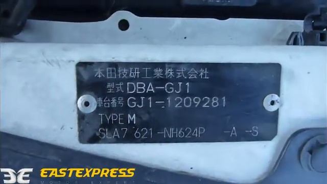 ДВС+КПП HONDA L15A, 1500 куб см   № 5160982