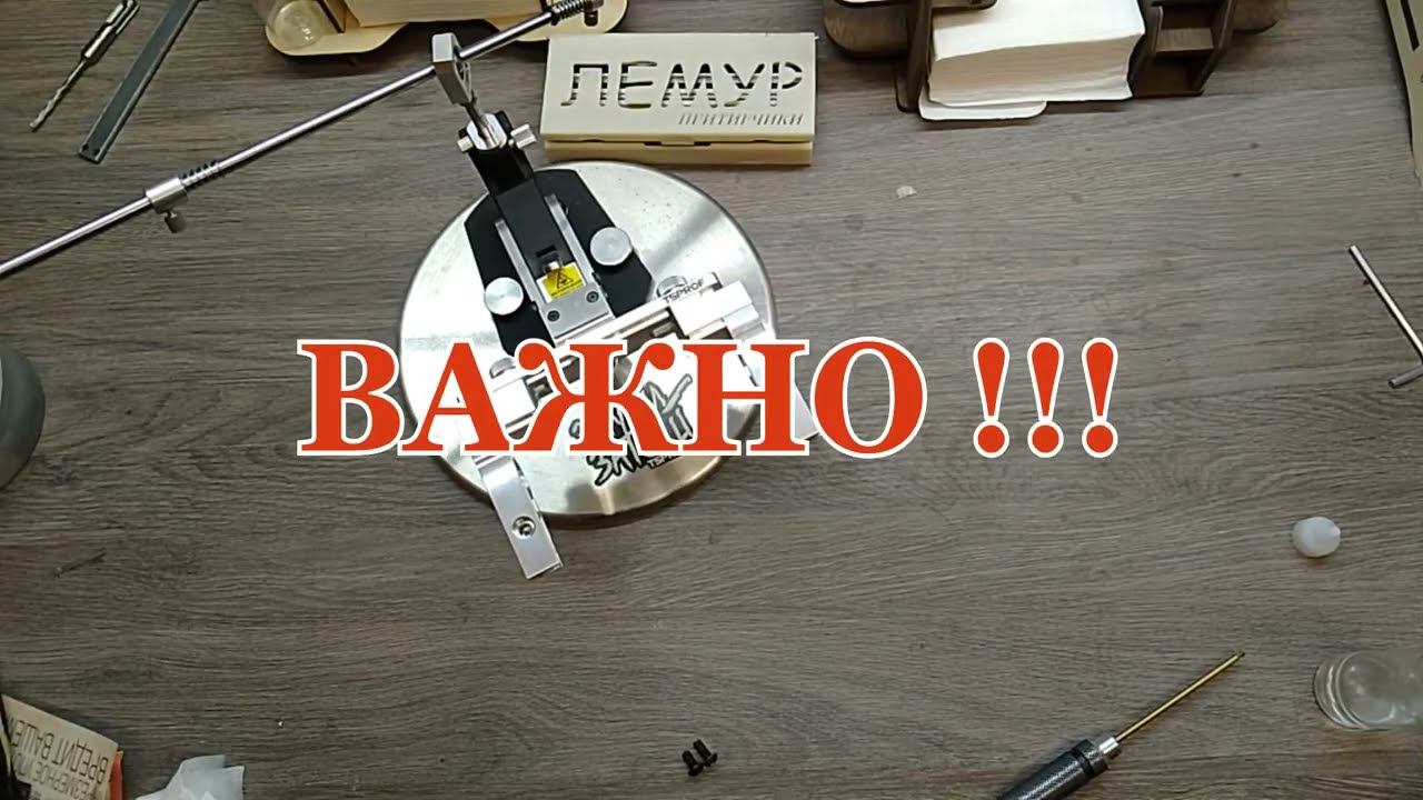 Важно для тех, кто только купил Pioneer от TS PROF!!! смотреть онлайн